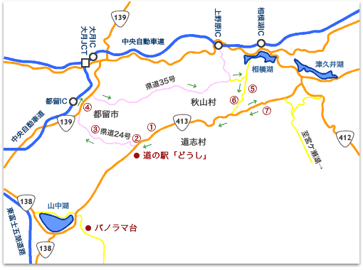 秋山ツーリングルート