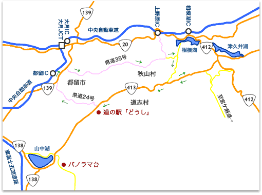 R413道志道→都留市→秋山村→R413